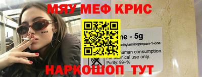 хмурый Краснознаменск