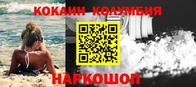 хмурый Краснознаменск