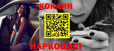 хмурый Краснознаменск