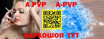 хмурый Краснознаменск