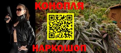 мяу мяу кристалл Краснодар