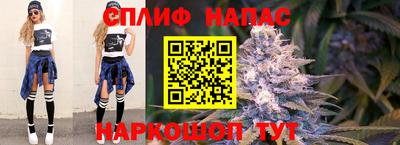 наркотики Краснокаменск