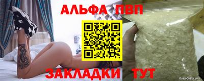 хмурый Краснознаменск