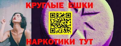 хмурый Краснознаменск
