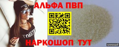 хмурый Краснознаменск