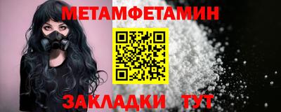 хмурый Краснознаменск