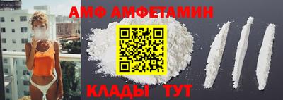 наркотики Краснокаменск