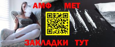 хмурый Краснознаменск
