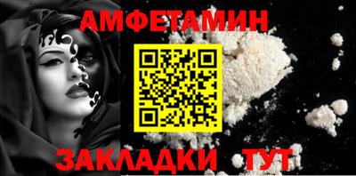 хмурый Краснознаменск