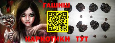 хмурый Краснознаменск